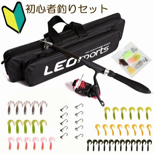 ނZbg 1.6m A[Zbg ފƃZbg S q XsjO[ Cނ ނ ނ ނƃZbg ދZbg RpNg [tbh A[ Ct ނobOt 