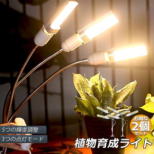 A琬Cg 2Zbg LEDA琬 ledCg cCg 132LED E27ddl A琬 ͔|Cg ƒ؉ | k͔|vUSB Nbv Փd͏ȃGl 3 360°