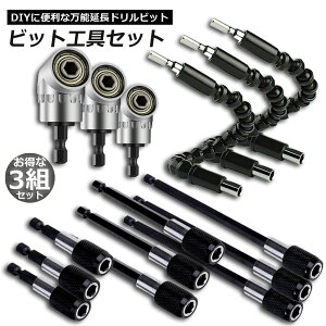 DIY \ hrbg 3Zbg  5ރZbg dh 6cm 10cm 15cm Zp ֗  E  ؍H dhCo[