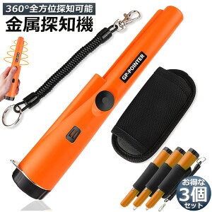 Tm@ 3Zbg x y h 360°o nfB S[ho ȒP o T  ZLeB ^т₷   A~jE  SȂ