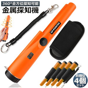 Tm@ 4Zbg x y h 360°o nfB S[ho ȒP o T  ZLeB ^т₷   A~jE  SȂ