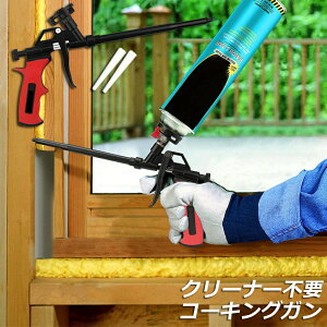 R[LOK AK tH[K N[i[sv V[O fM ܖ DIY \mY 2{ AE^K Xv[K V[gXv[ PUg[R[LOK R[L