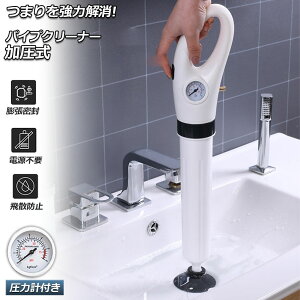 pCvN[i[  hz[XN[i[ pCv̂܂͉ pCv|@ pCvXL[ o[Jbv ^ Ct `ʃc[[ rN[i gC 