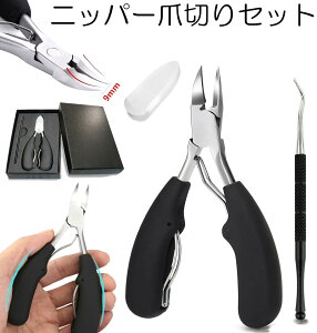 jbp[ܐ؂ lCjbp[ XeX jbp[^߂  p ό` ד ܒܐ d [ ܔᝓɍœK _uolfUC