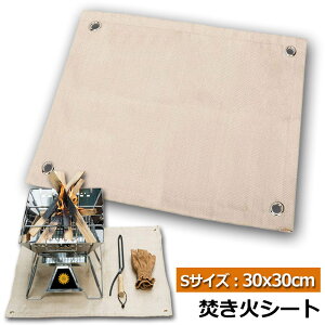 ΑV[g ΃V[g h΃V[g ΑV[g 30x30cm ω h Xpb^V[g KX@ Őی o[xL[ Α pi Lv BBQ n dXg[u K 