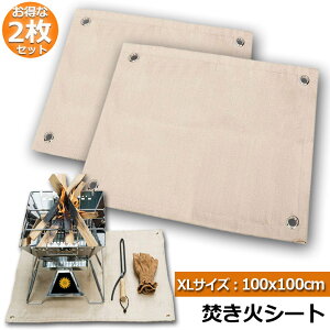 ΑV[g 2Zbg ΃V[g h΃V[g ΑV[g 100x100cm ω h Xpb^V[g KX@ Őی o[xL[ Α pi Lv BBQ n dXg[u K 