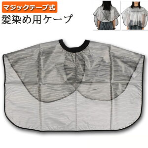 ߗp P[v  wAJ[ Vv[P[v ѐ߃P[v UP[v wA[Gv XwA^OɑΉ e  p 