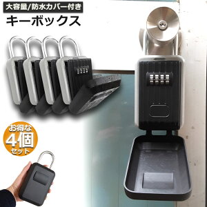 L[{bNX 4Zbg ZLeBL[{bNX O [{bNX h _C Ïؔԍ e ȒP bN|Pbg 4 Ïؔԍ 싞 h~ N΍ {