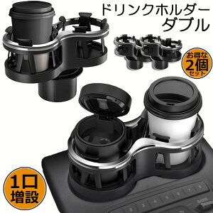 hNz_[  2ɑ ݎ 2Zbg  J[pi X}z  DM ݕ TChgC [ cCJbv Jbvz_[ ǂ񂭃z_[ hO DM R[q[ 