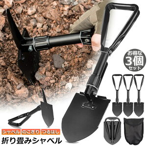 Vx 3Zbg XRbv @\ ܂ ԍڃXRbv ~j Vx cnV  ͂ ̂ AEghA Lvp y y@ h Ⴉ | ` oR p gݗ