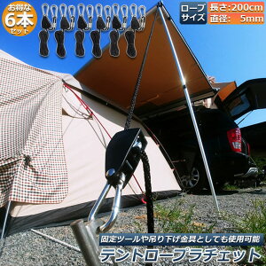 eg [v 6{Zbg Lv obN [v`Fbg בxg ג@ [v 2m nK[  ֗ ^[veg BBQ AEghA VF[h z ^