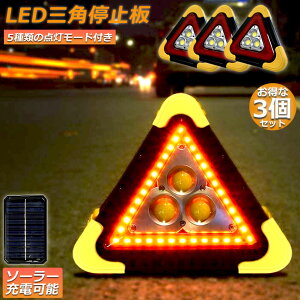 Op~ 3Zbg Ɠ  Op\˔ Op~\ LED f^Xgbv 180x USB[d ܂ݎ Ԍx Hp ̗p }u d hБ΍ oR ނ ԍ