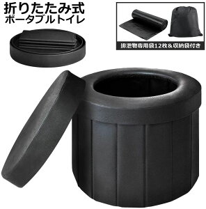 ȈՃgC p ЊQp eg  |[^ugC ܂肽݃gC gуgC gC Lv ω׏d150kg 􂦂vX`bN hЃgC  gC ԍ  񂢂Ƃ 