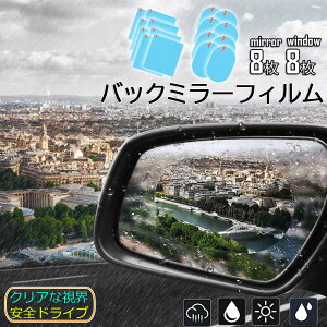 Ԃ̃obN~[tB J[obN~[ ԗphtB htB 16 ԗphA~[ TCh~[ wimR[eBO ėp^  ܂~ J hJ h h 