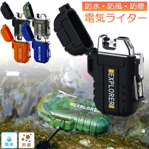 dqC^[ [d vY} hdl USB [d _uA[NC^[ KX IC sv y?^ ₷  h dCA[NvY}C^[  Q bbq