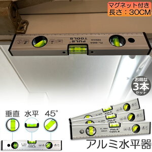 }Olbg  x 3{Zbg A~ xC H pxK 30cm  jH H z y z DIY