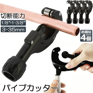 pCvJb^[ 4Zbg r XeX  ؒf\Ȓa3`35mm 3mm܂ ؂ꖡQ ~jpCvJb^[  A~ XeX r ؒf\ gь^pCvJb^[ 