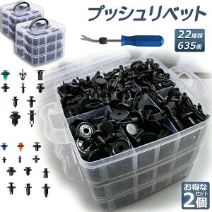 xbg vX`bNxbg 22 635 2Zbg Nbv op[Nbv ԃtF_[ op[ ėp jo[TԃtF_[ pl͂EH Œp ԗp 