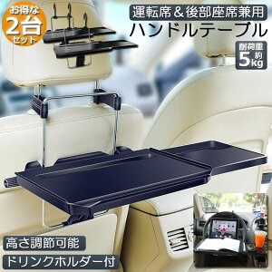  e[u nh e[u 㕔 e[u 2Zbg ԗpe[u ԍڗpe[u ȈՃe[u Lke[u ԓHpe[u ԗpgC px\ ߉\ 芴 