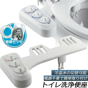 gC֍ V[gC ֍ ֍ ֍ dsv ≷ؑւ  rf  ֏ ֊ ֗   V[