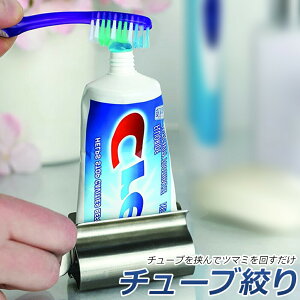 `[ui `[u i XeX o [[ XeX  piG  G̋ nhN[  ڒ p ڂ