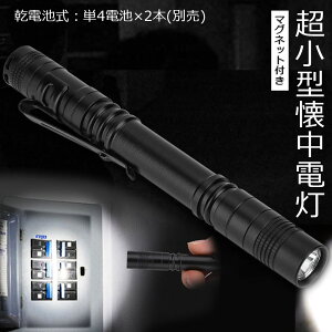 d nfBCg ~jd P4dr h yNbv Nbvt A~ ϋv gѕ֗  h Cg ^ d ً}p RpNg v[g 