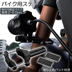 oCNXe[ Ɠ uPbg tXe[ ݍ݌^ ti nho[ `[u X^h Nv oCN OƓ ⏕ Ɠ fbLCg T[`Cg [NCg Œ