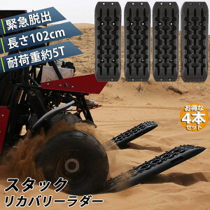 X^bNJo[_[ 2gZbg ^CJo[ X^bNwp[ X^bNXebv Xm[wp[ ԋً}Eo}bg ^C~ }bg H ϐ D ʂ Eo AY[ 