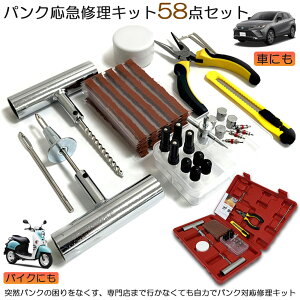 pNCLbg oCN  pN}CLbg oCNC }p vC[ Jb^[ [}[ V[ S Zbgi oCN p S҂ɂyX [}[j [P[Xt