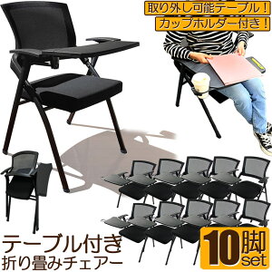 ܂݃`FA e[u t 10rZbg ܂肽݈֎q X|WNbVt ܂肽݃`FA bV\ wt gݗĊȒP t y RpNg [ c [ pCv