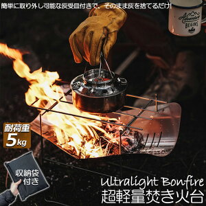 Α Α o[xL[R ё ܂肽ݕΑ Α Α RpNg y RpNgBBQR 1䑽 1-2lp BBQ d AEghA Lvpi gѕ֗ [ܕt