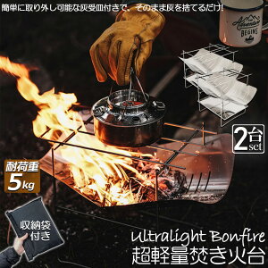 Α Α 2Zbg o[xL[R ё ܂肽ݕΑ Α Α RpNg y RpNgBBQR 1䑽 1-2lp BBQ d AEghA Lvpi gѕ֗