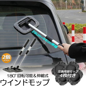 EChbv 2Zbg tgKXN[i[ ԓ@ Lk Lт  nfB bv ԗp Cp[ ԃuV pCp[ u[ }CNt@Co[ 180xpx 