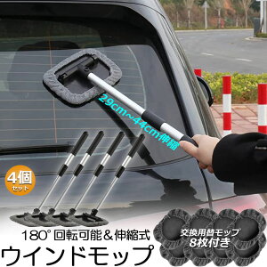 EChbv 4Zbg tgKXN[i[ ԓ@ Lk Lт  nfB bv ԗp Cp[ ԃuV pCp[ u[ }CNt@Co[ 180xpx 