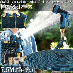 z[X Uz[X 3Zbg z[X[ Lkz[X Lтz[X ԃz[X 3{ɐLт 10p^[mY y Lтz[XmY UmY RpNg[  K[fjO 