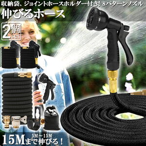 z[X Uz[X 2Zbg z[X[ Lkz[X Lтz[X ԃz[X 3{ɐLт 15M܂ y Lтz[XmY UmY RpNg[  K[fjO  x_ 