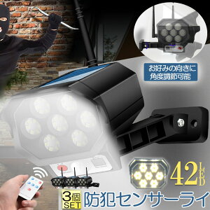 \[[Cg O led 3Zbg _~[J hƃJ^ _~[J 42LED ZT[Cg OƖ lZT[Cg 3_[h h ho dsv hƃJ^ ԓ_