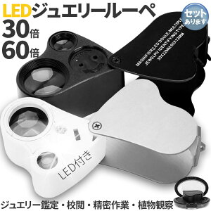 LEDt[y {30{ 40{ 2J[ ubN zCg { g勾 [y P[Xt g gу[y LEDCg y ^ѕ֗ ΊӒ Z  Ǐ Aώ@ WG[[