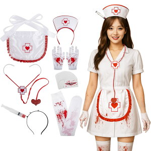 コスプレ ナース 小物 7点セット 衣装 タトゥーシール 大人 子ども ハロウィン 仮装 コス マスク 包丁 手袋 エプロン ゾンビ ホラー キラー 怖い 全身 一式 キッズ 子供 パーティー ステージ