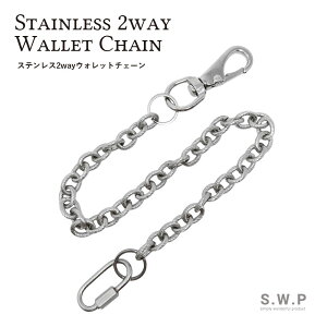 yzXeX EHbg`F[ Vo[ `F[ 2way lbNX Y fB[X L[O xg[v  d