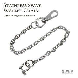 yzXeX EHbg`F[ Vo[ `F[ 2way lbNX Y fB[X L[O xg[v  d