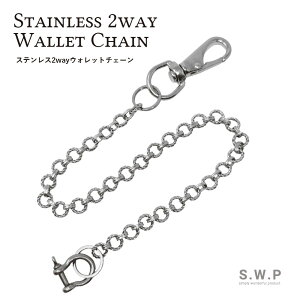 yzXeX EHbg`F[ Vo[ `F[ 2way lbNX Y fB[X L[O xg[v  d