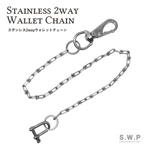 yzXeX EHbg`F[ Vo[ `F[ 2way lbNX Y fB[X L[O xg[v  d