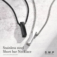 ステンレスネックレス ステンレスペンダント ショートバーネックレス ショートバー ひねり ペンダント バ…
