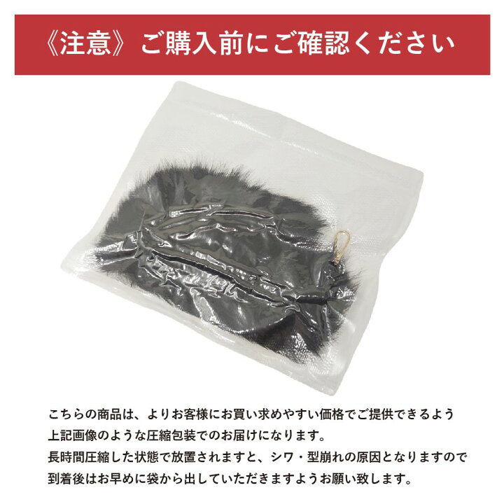 楽天市場】しっぽ キーホルダー 大きめ ファー フォックステール  