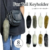 楽天市場】ファーチャームの通販