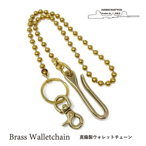 yz^J uX {[ EHbg`F[ Y S[h L[tbN L[O xg[v 