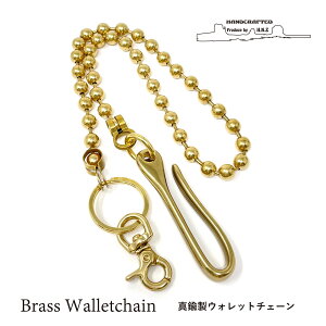 yz^J uX {[ EHbg`F[ Y S[h L[tbN L[O xg[v 