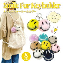 楽天市場】スマイル ニコちゃん キーホルダーの通販
