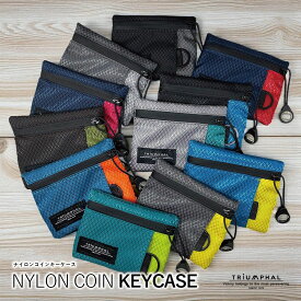 キー コイン ポーチ キーケース パスケース コインケース カードケース ICカード ミニウォレット コインケース キーホルダー カードケース お札 小さな財布 メンズ レディース カード コンパクト財布 おしゃれ コンパクト 小銭入れ 男の子 小学生 小銭ケース ミニ財布